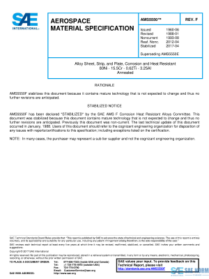 SAE AMS 5550 Series PDF