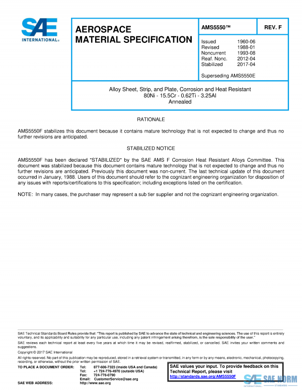 SAE AMS 5550 Series PDF