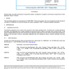 SAE AS 4108 Series PDF