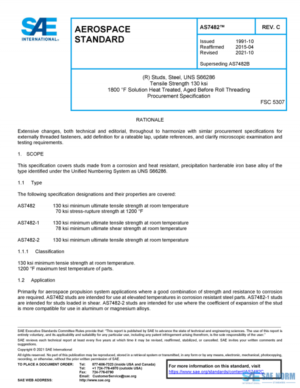SAE AS 7482 Series PDF
