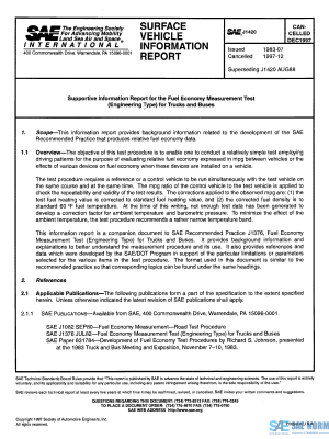 SAE J 1420 Series PDF