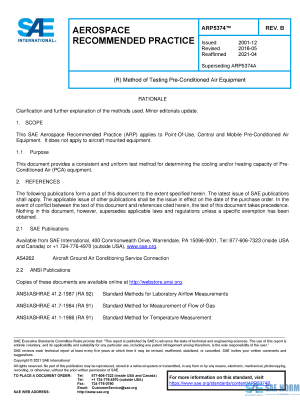 SAE ARP 5374 Series PDF