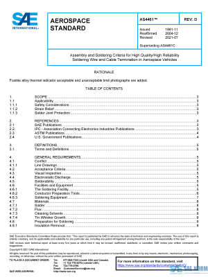 SAE AS 4461 Series PDF