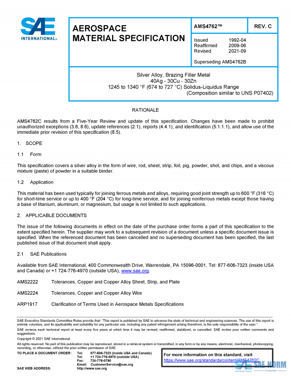 SAE AMS 4762 Series PDF