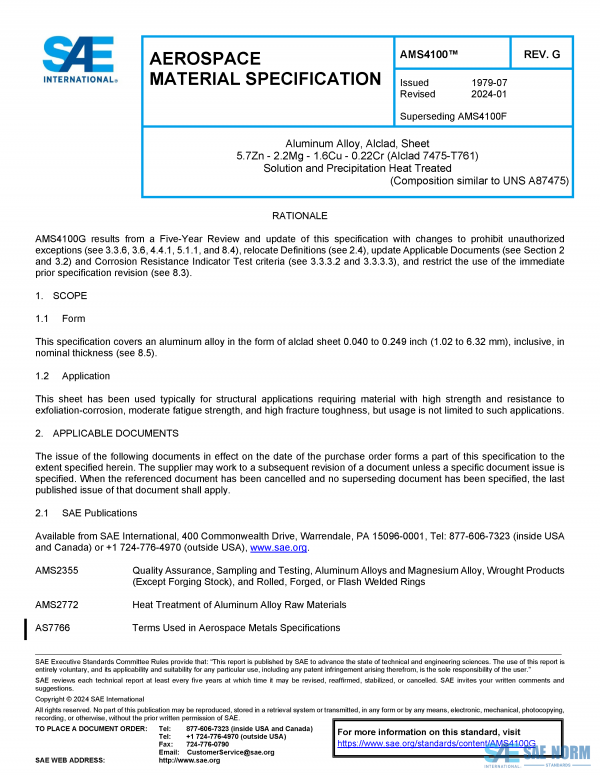 SAE AMS 4100 Series PDF
