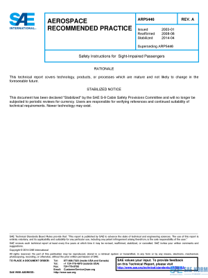 SAE ARP 5446 Series PDF