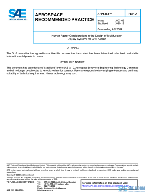 SAE ARP 5364 Series PDF
