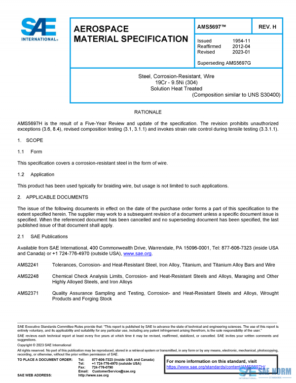 SAE AMS 5697 Series PDF