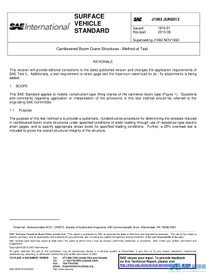 SAE J 1063 Series PDF