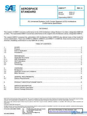 SAE AS 6513 Series PDF