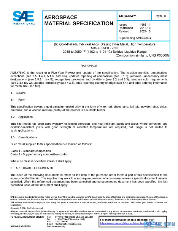SAE AMS 4784 Series PDF