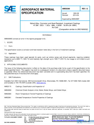 SAE AMS 5390 Series PDF