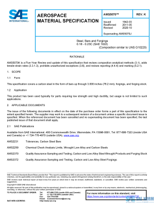 SAE AMS 5070 Series PDF