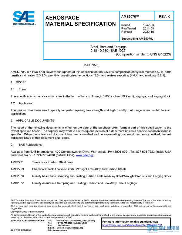 SAE AMS 5070 Series PDF