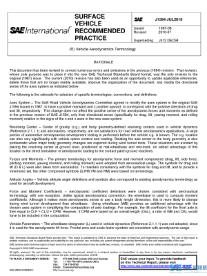 SAE J 1594 Series PDF
