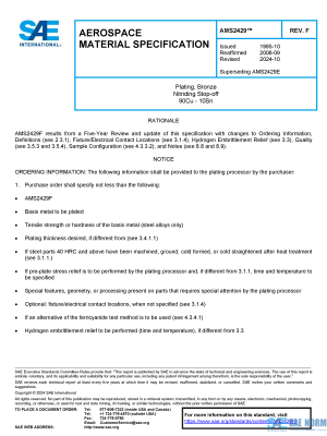 SAE AMS 2429 Series PDF