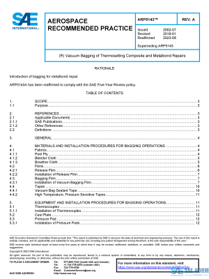 SAE ARP 5143 Series PDF