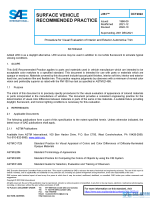 SAE J 361 Series PDF