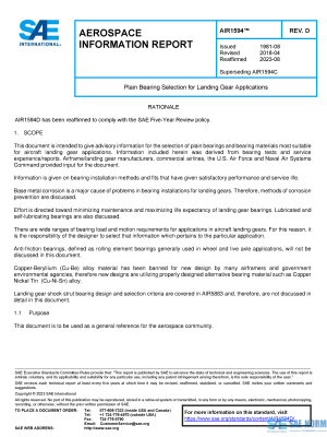 SAE AIR 1594 Series PDF