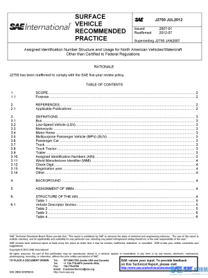 SAE J 2750 Series PDF