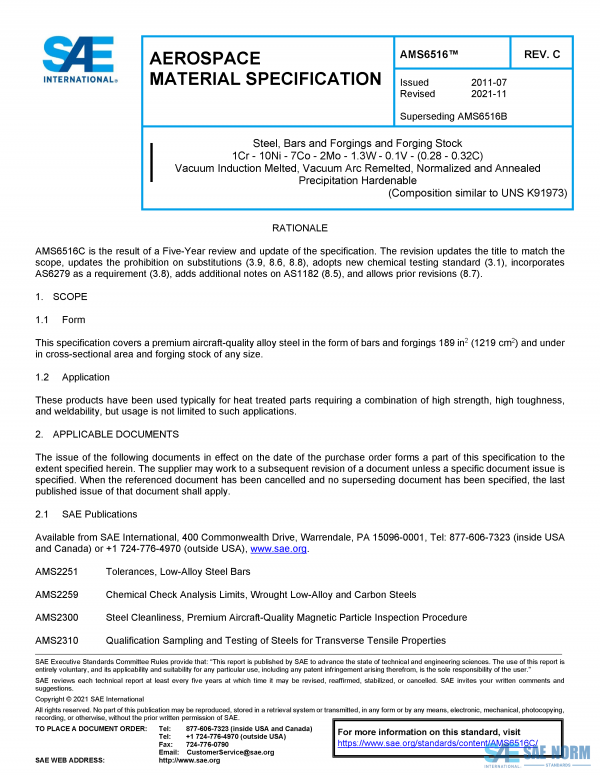 SAE AMS 6516 Series PDF