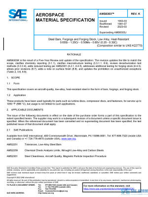 SAE AMS 6303 Series PDF