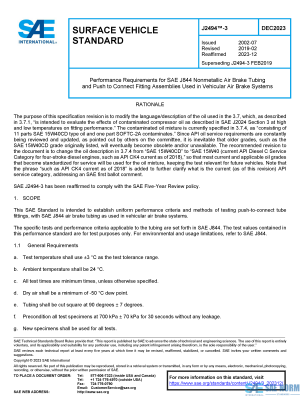 SAE J 2494/3 Series PDF