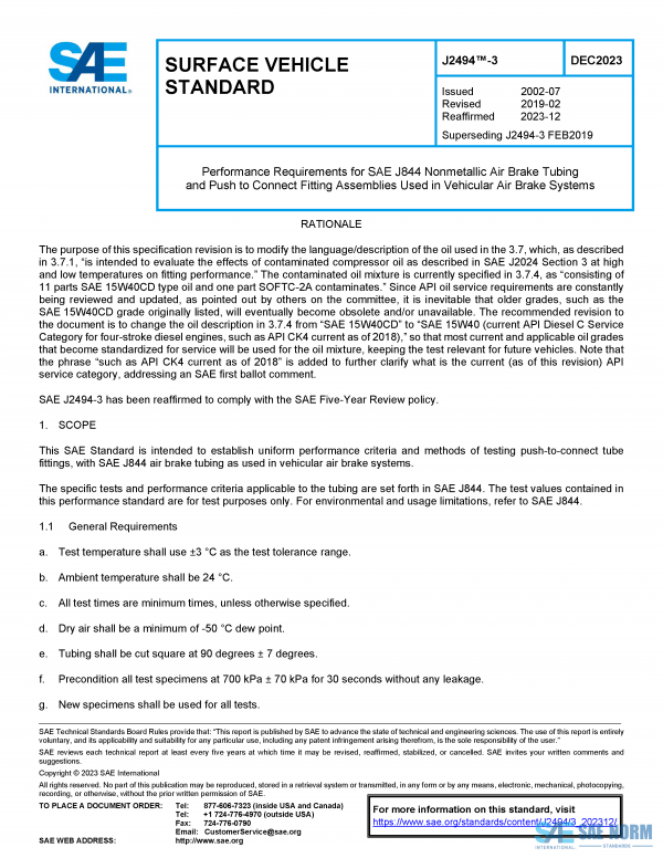 SAE J 2494/3 Series PDF