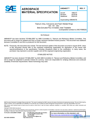 SAE AMS 4937 Series PDF