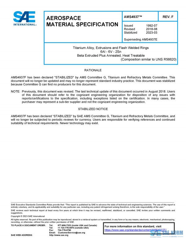 SAE AMS 4937 Series PDF