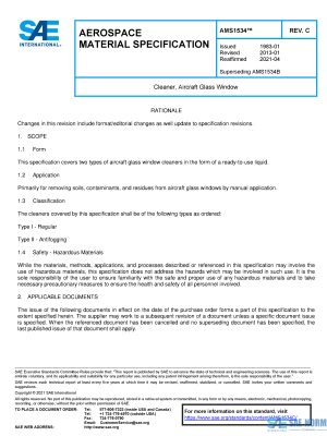 SAE AMS 1534 Series PDF