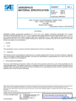SAE AMS 5558 Series PDF
