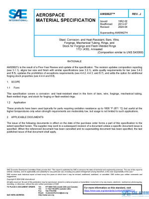SAE AMS 5627 Series PDF