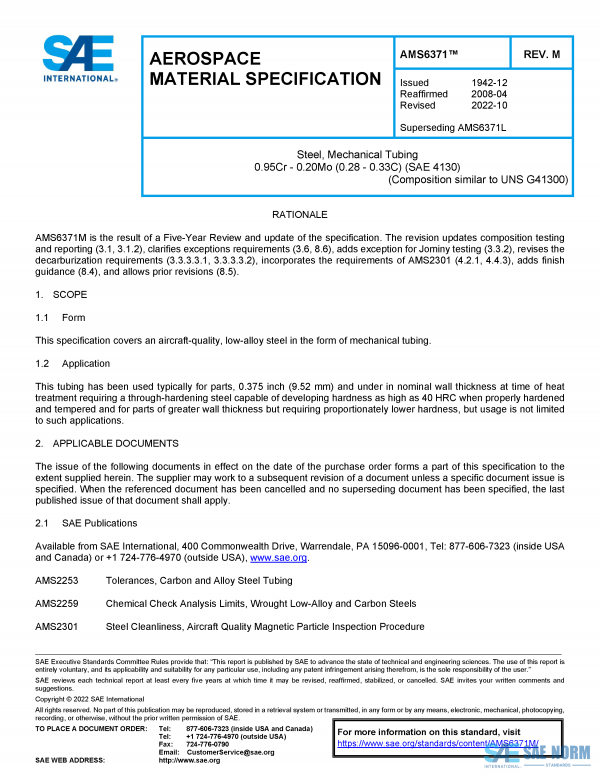 SAE AMS 6371 Series PDF