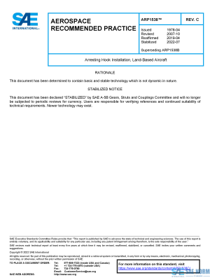 SAE ARP 1538 Series PDF