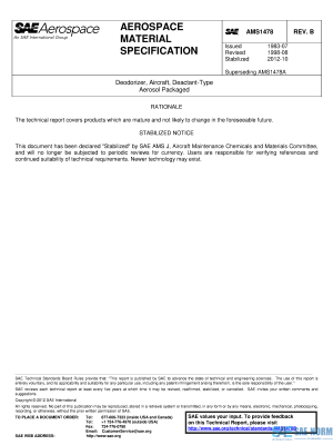 SAE AMS 1478 Series PDF