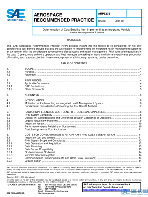 SAE ARP 6275 Series PDF