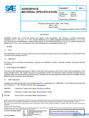 SAE AMS 4625 Series PDF