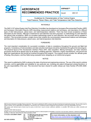 SAE ARP 6420 Series PDF
