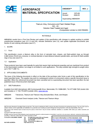 SAE AMS 4934 Series PDF