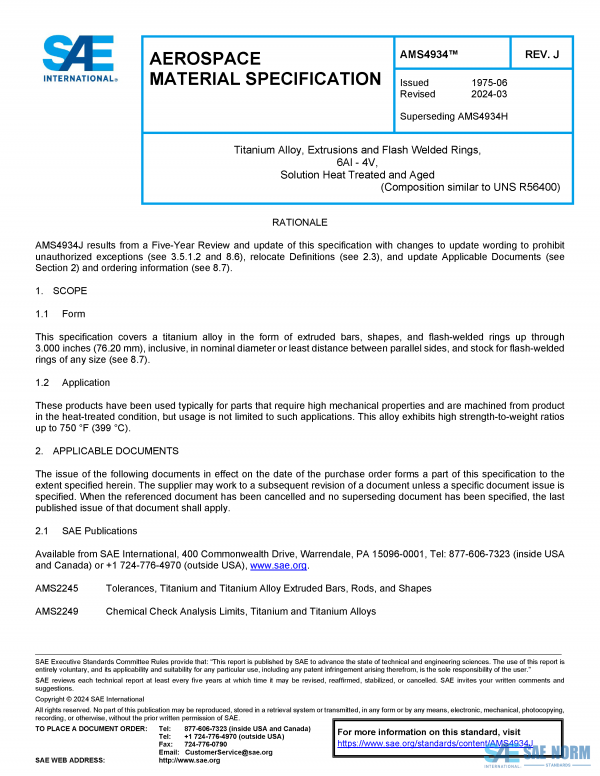 SAE AMS 4934 Series PDF