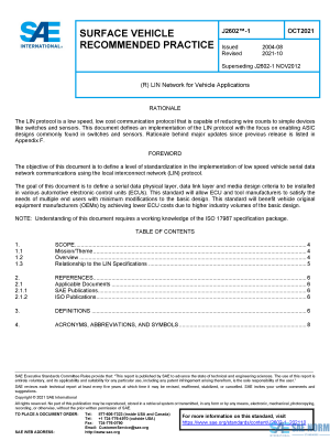 SAE J 2602-1 Series PDF