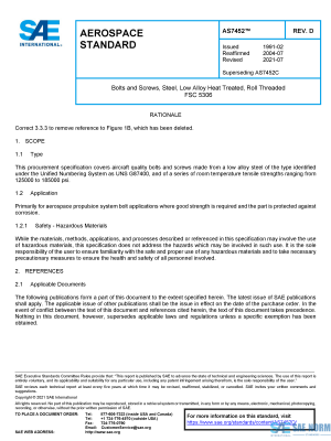 SAE AS 7452 Series PDF