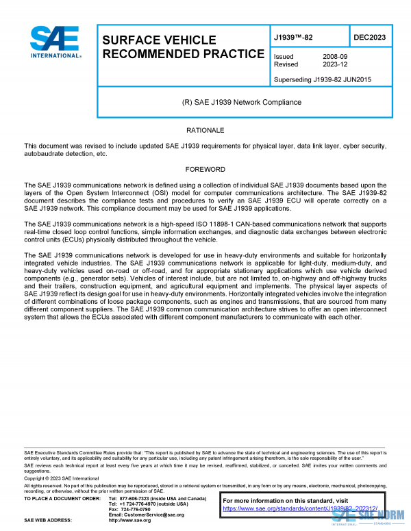 SAE J 1939/82 Series PDF