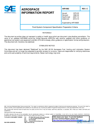 SAE AIR 1082 Series PDF