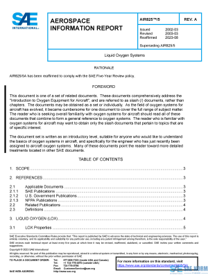 SAE AIR 825/5 Series PDF