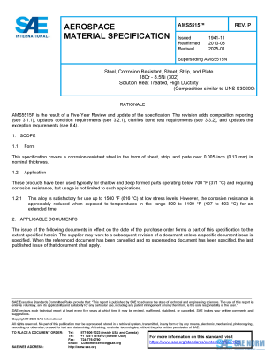 SAE AMS 5515 Series PDF