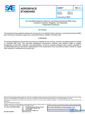 SAE AS 6081 Series PDF