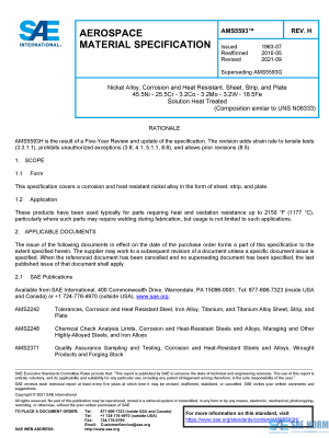 SAE AMS 5593 Series PDF