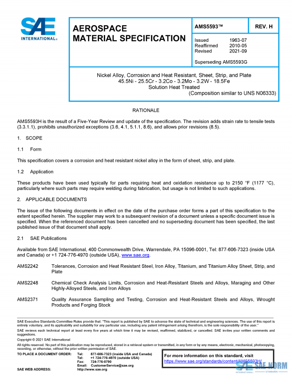 SAE AMS 5593 Series PDF